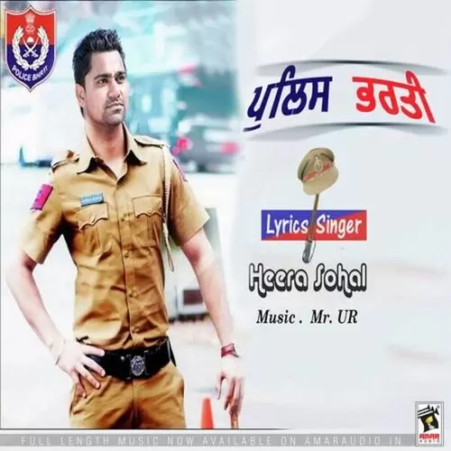 Police Bharti Heera Sohal Mp3 Download Song - Mr-Punjab