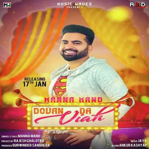 Dovan Da Viah Manna Mand Mp3 Download Song - Mr-Punjab