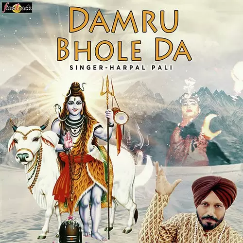 Damru Bhole Da Harpal Pali Mp3 Download Song - Mr-Punjab