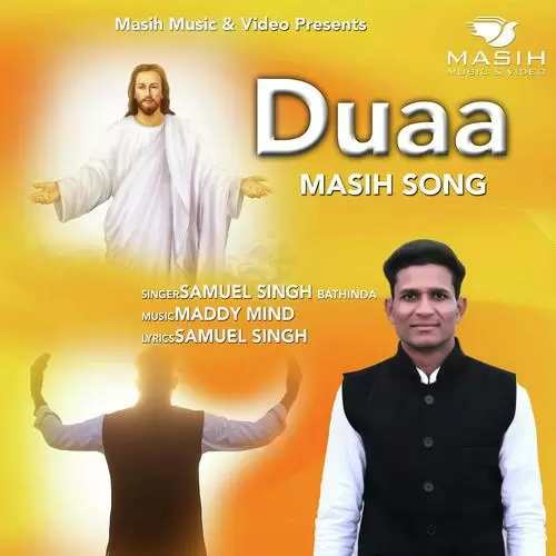 Duaa Samuel Singh Bathinda Mp3 Download Song - Mr-Punjab