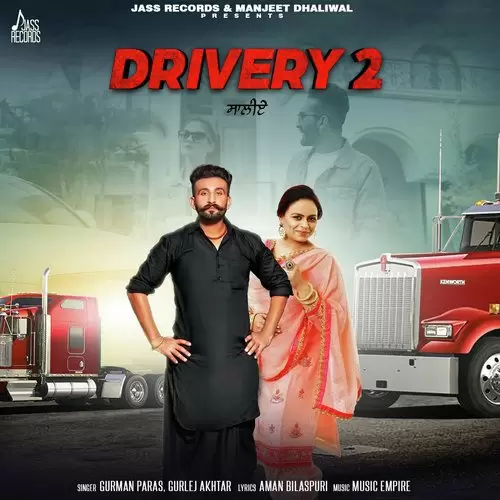Drivery 2 Gurman Paras Mp3 Download Song - Mr-Punjab