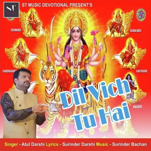 Dil Vich Tu Hai Atul Darshi Mp3 Download Song - Mr-Punjab