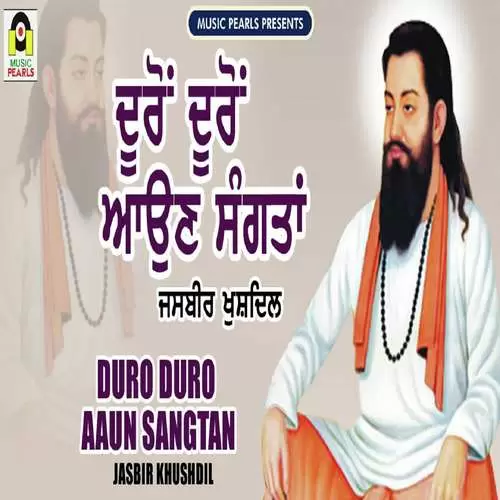 Duro Duro Aaun Sangtan Jasbir Khushdil Mp3 Download Song - Mr-Punjab