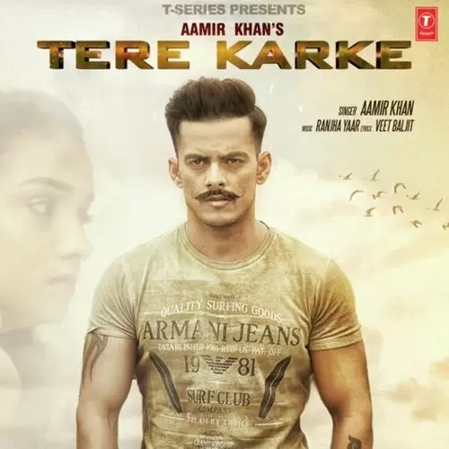 Tere Karke Aamir Khan Mp3 Download Song - Mr-Punjab