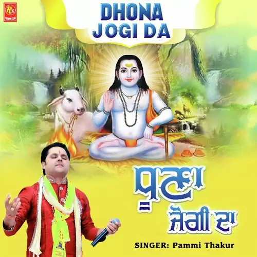 Dhona Jogi Da Pammi Thakur Mp3 Download Song - Mr-Punjab