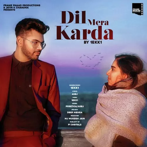 Dil Mera Karda 1Ekk1 Mp3 Download Song - Mr-Punjab
