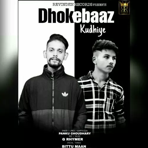 Dhokebaaz Kudhiye Panku Chowdhary Mp3 Download Song - Mr-Punjab