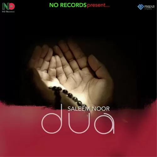 Dua Saleem Noor Mp3 Download Song - Mr-Punjab