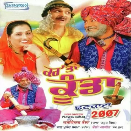 Chankata (2007 monthss) Jaswinder Bhalla Mp3 Download Song - Mr-Punjab