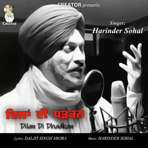 Dilan Di Dhadkan Harinder Sohal Mp3 Download Song - Mr-Punjab