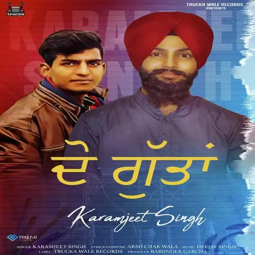 Do Gutta Karamjit Singh Mp3 Download Song - Mr-Punjab