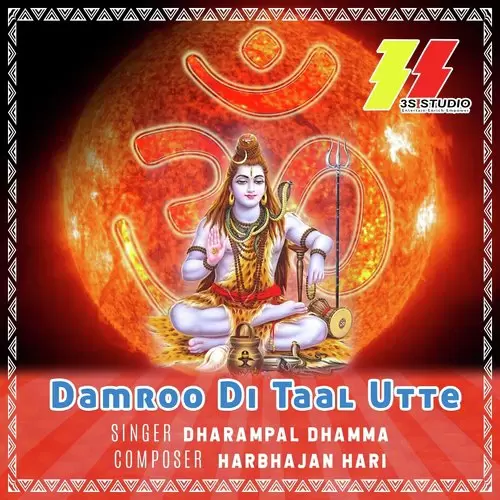 Damroo Di Taal Utte Dharampal Dhamma Mp3 Download Song - Mr-Punjab