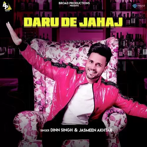 Daru De Jahaj Dinn Singh Mp3 Download Song - Mr-Punjab