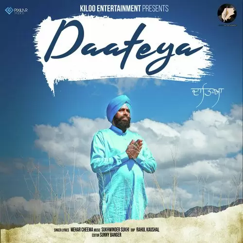 Daateya Mehar Cheema Mp3 Download Song - Mr-Punjab