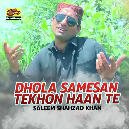 Eid Te Awen Saleem Shahzad Khan Mp3 Download Song - Mr-Punjab