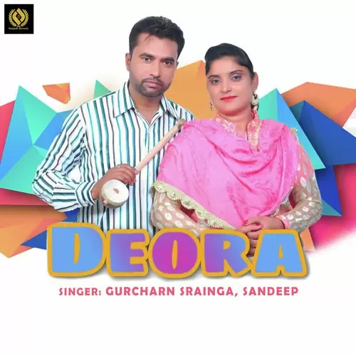 Deora Gurcharn Srainaga Mp3 Download Song - Mr-Punjab