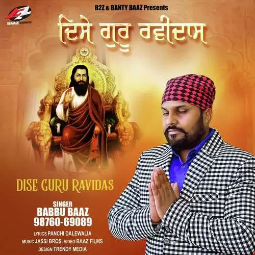 Dise Guru Ravidas Babbu Baaz Mp3 Download Song - Mr-Punjab