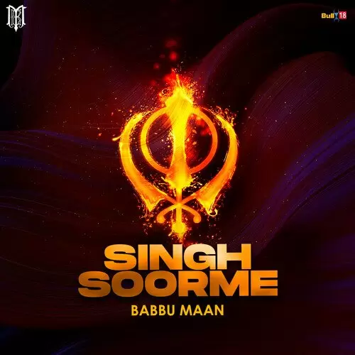 Singh Soorme Babbu Maan Mp3 Download Song - Mr-Punjab