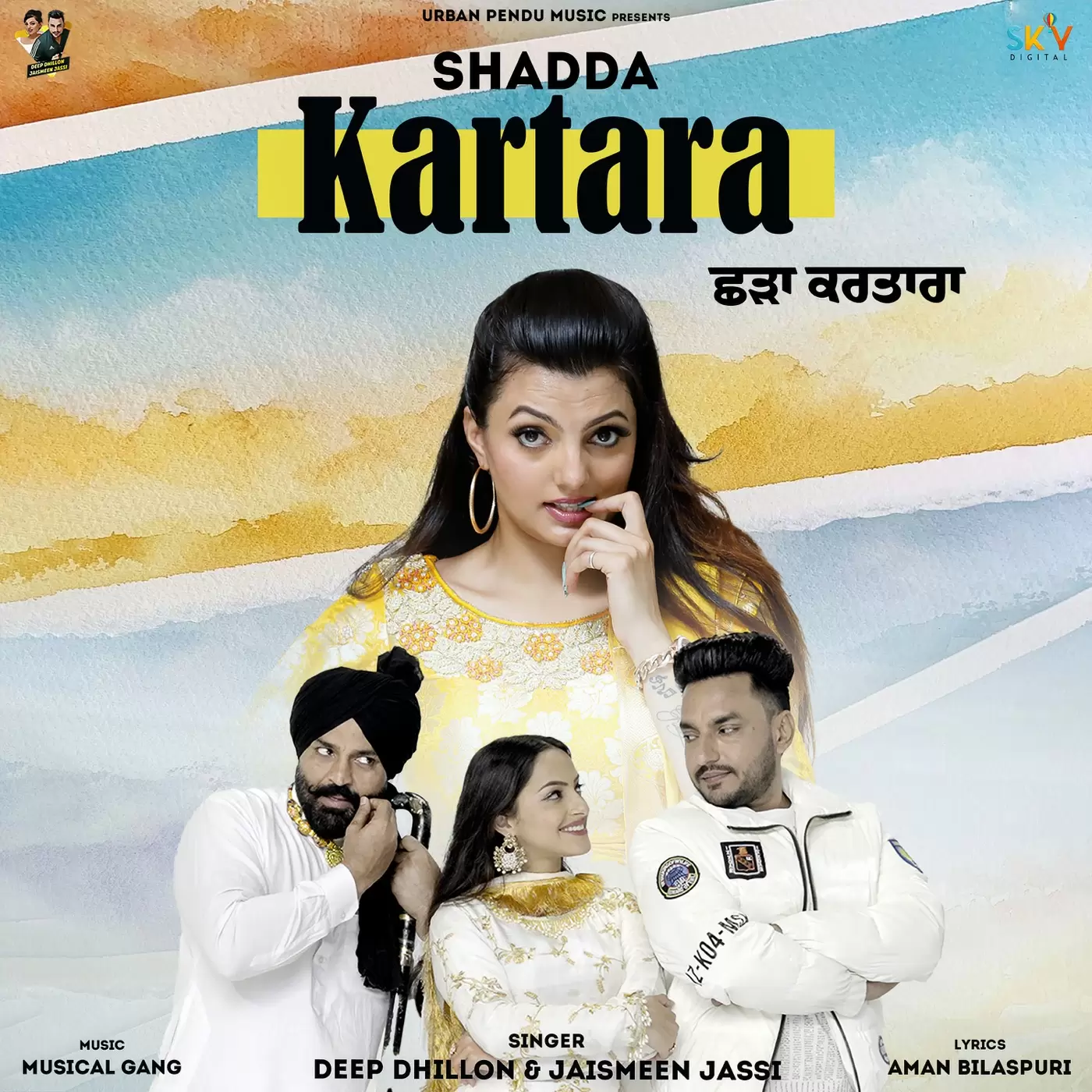 Shadda Kartara Deep Dhillon Mp3 Download Song - Mr-Punjab