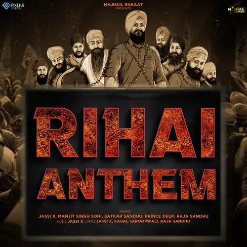 Rihai Anthem Jassi X Mp3 Download Song - Mr-Punjab