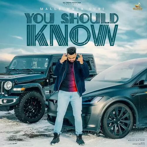 You Should Know Malle Ala Guri Mp3 Download Song - Mr-Punjab