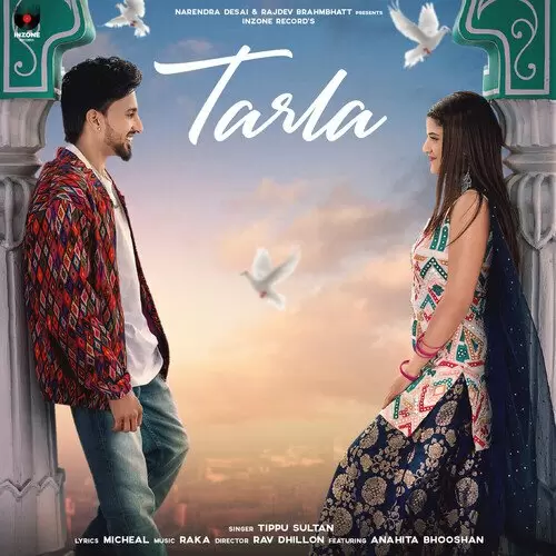Tarla Tippu Sultan Mp3 Download Song - Mr-Punjab