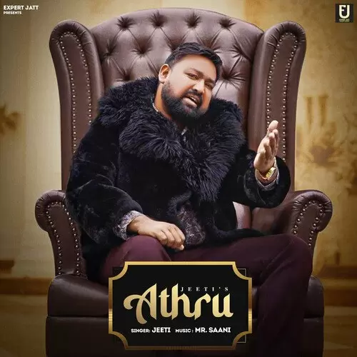 Athru Jeeti Mp3 Download Song - Mr-Punjab