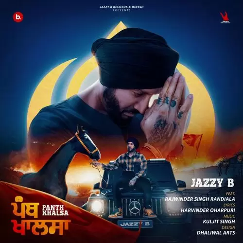 Panth Khalsa Jazzy B Mp3 Download Song - Mr-Punjab