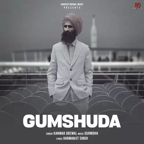 Gumshuda Kanwar Grewal Mp3 Download Song - Mr-Punjab