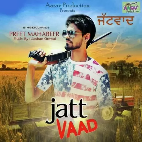Jatt Vaad Preet Mahabeer Mp3 Download Song - Mr-Punjab