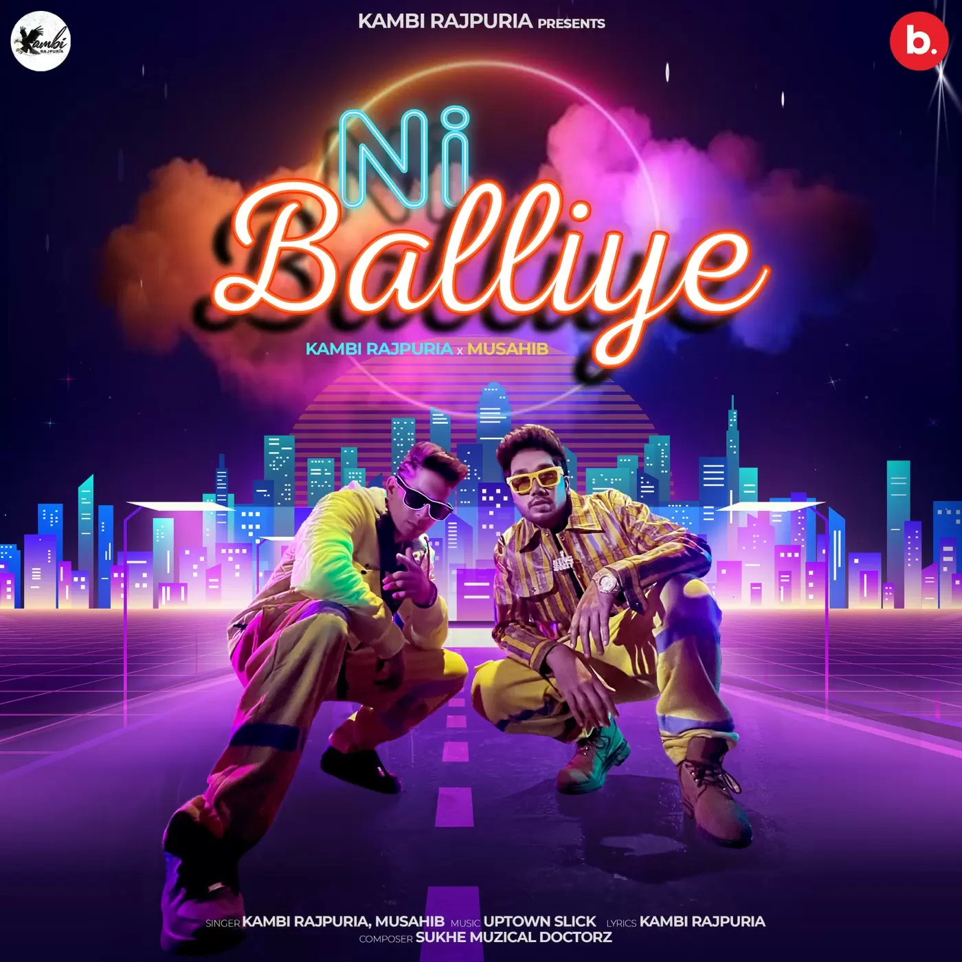 Ni Balliye Kambi Rajpuria Mp3 Download Song - Mr-Punjab