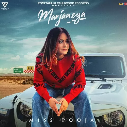 Marjaneya Miss Pooja Mp3 Download Song - Mr-Punjab
