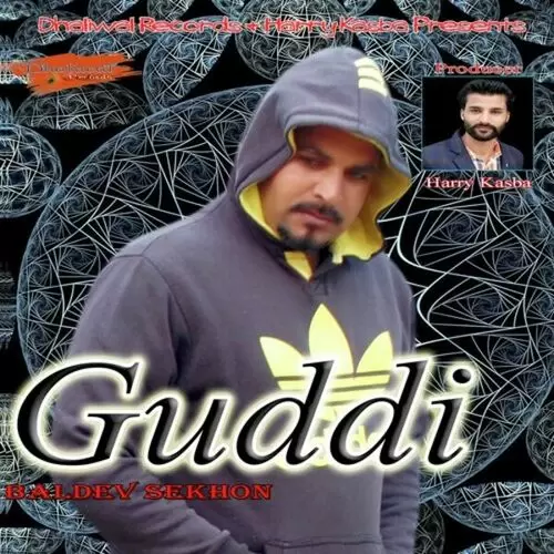 Guddi Baldev Sekhon Mp3 Download Song - Mr-Punjab