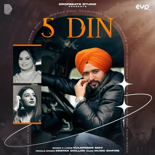 5 Din Kulwinder Sohi Mp3 Download Song - Mr-Punjab