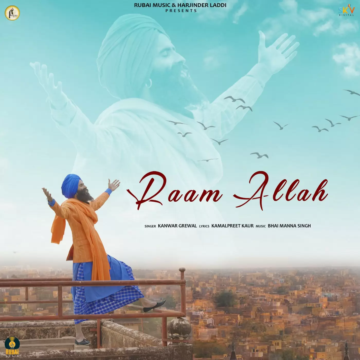 Raam Allah Kanwar Grewal Mp3 Download Song - Mr-Punjab