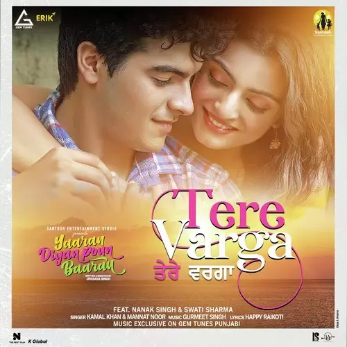 Tere Varga Kamal Khan Mp3 Download Song - Mr-Punjab