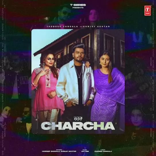 Charcha Jagdeep Sangala Mp3 Download Song - Mr-Punjab