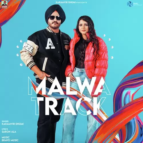 Malwa Track Karamvir Dhumi Mp3 Download Song - Mr-Punjab