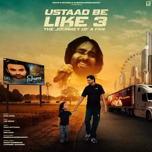 Ustaad Be Like 3 Sukh Sidhu Mp3 Download Song - Mr-Punjab