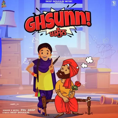 Ghsunn Pav Deep Mp3 Download Song - Mr-Punjab