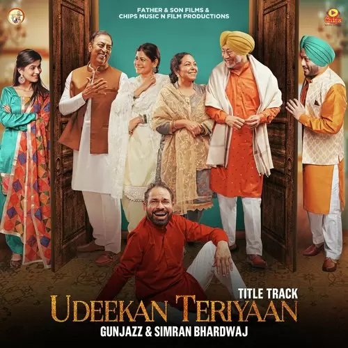 Udeekan Teriyaan Gunjazz Mp3 Download Song - Mr-Punjab