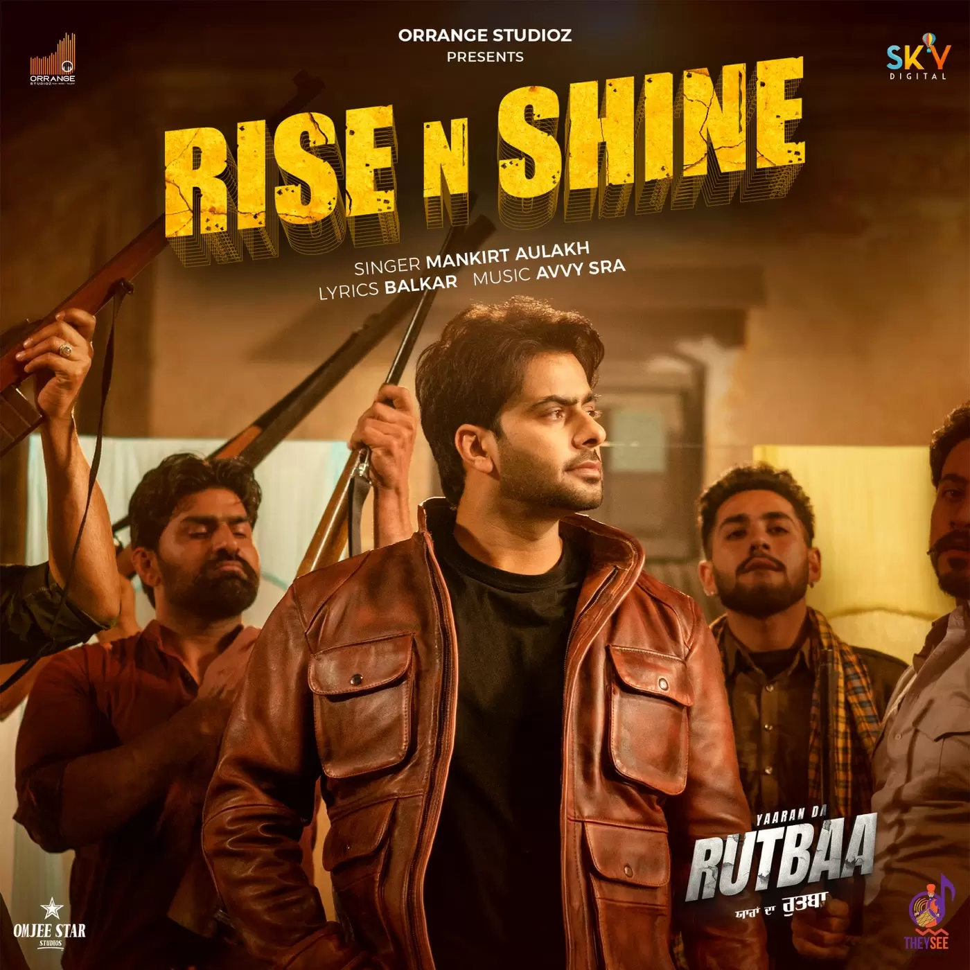 Rise N Shine Mankirt Aulakh Mp3 Download Song - Mr-Punjab
