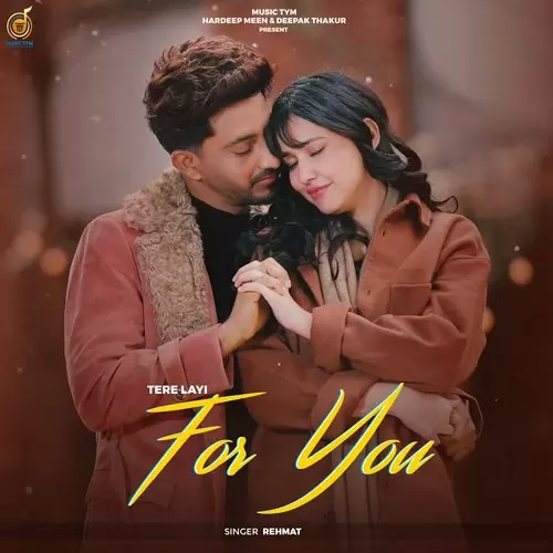 For You Rehmat Mp3 Download Song - Mr-Punjab