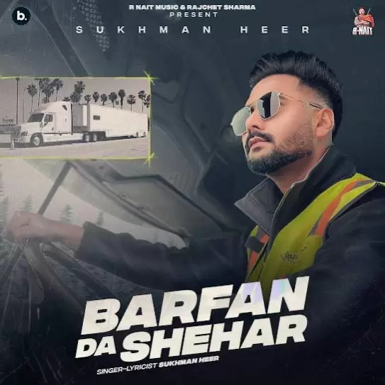 Barfan Da Shehar Sukhman Heer Mp3 Download Song - Mr-Punjab