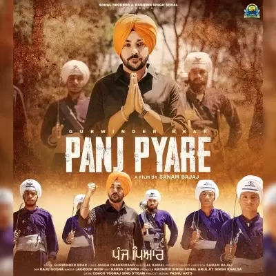 Panj Pyare Gurwinder Brar Mp3 Download Song - Mr-Punjab