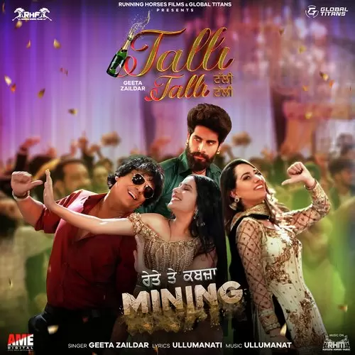 Talli Talli Geeta Zaildar Mp3 Download Song - Mr-Punjab