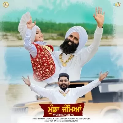 Munda Jameya Kanwar Grewal Mp3 Download Song - Mr-Punjab