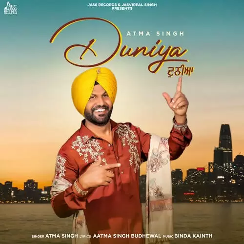 Duniya Atma Singh Mp3 Download Song - Mr-Punjab