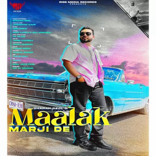 Maalak Marji De Sharan Deol Mp3 Download Song - Mr-Punjab