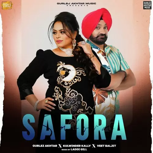 Safora Gurlez Akhtar Mp3 Download Song - Mr-Punjab